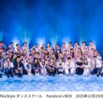 12月19日　Pandora'sBox-希望のカケラ　終演いたしました